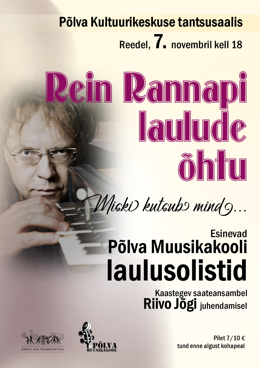 Kontserdi plakat