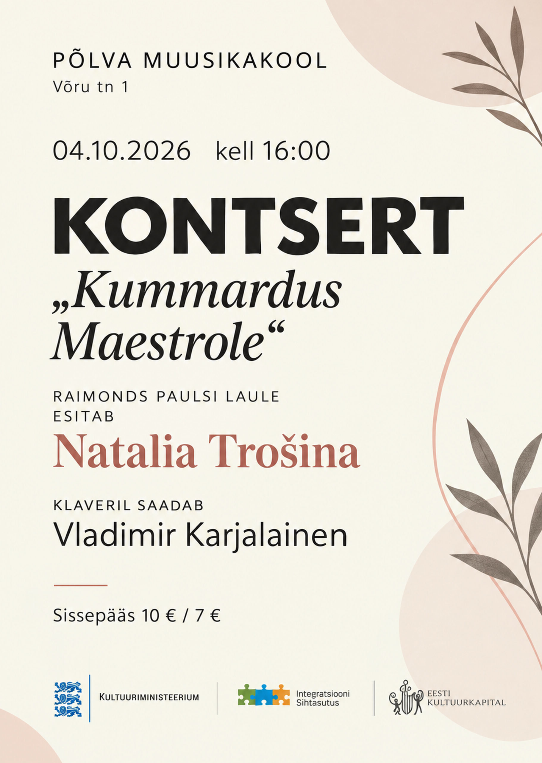 Kontserdi plakat